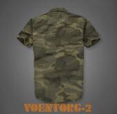 ������� � �������� ������� | ���� Woodland Green